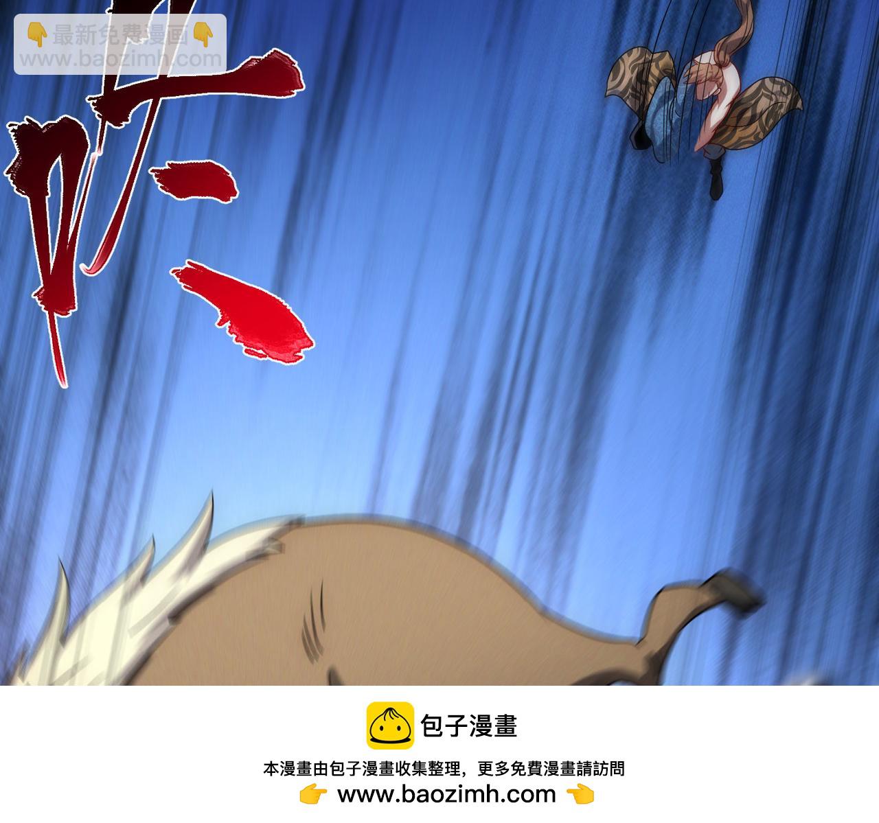 第77话 秦君登基(1/4)-第77话