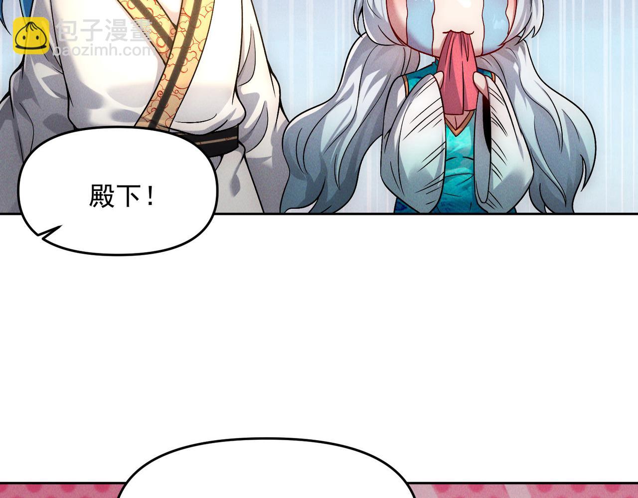 第77话 秦君登基(1/4)-第77话