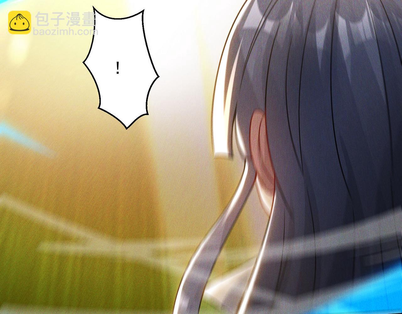 第79话 乖，交给为夫(1/4)-第79话