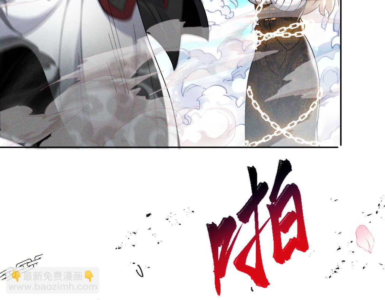 第79话 乖，交给为夫(1/4)-第79话
