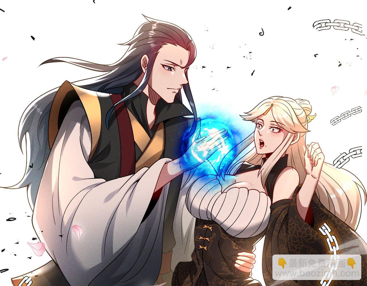 第79话 乖，交给为夫(1/4)-第79话