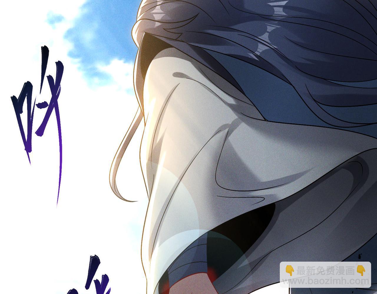 第79话 乖，交给为夫(1/4)-第79话