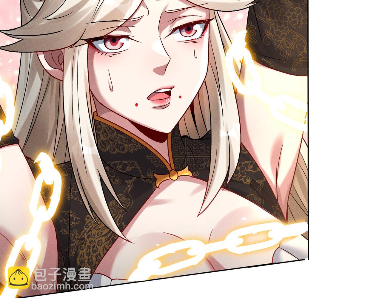 第79话 乖，交给为夫(1/4)-第79话
