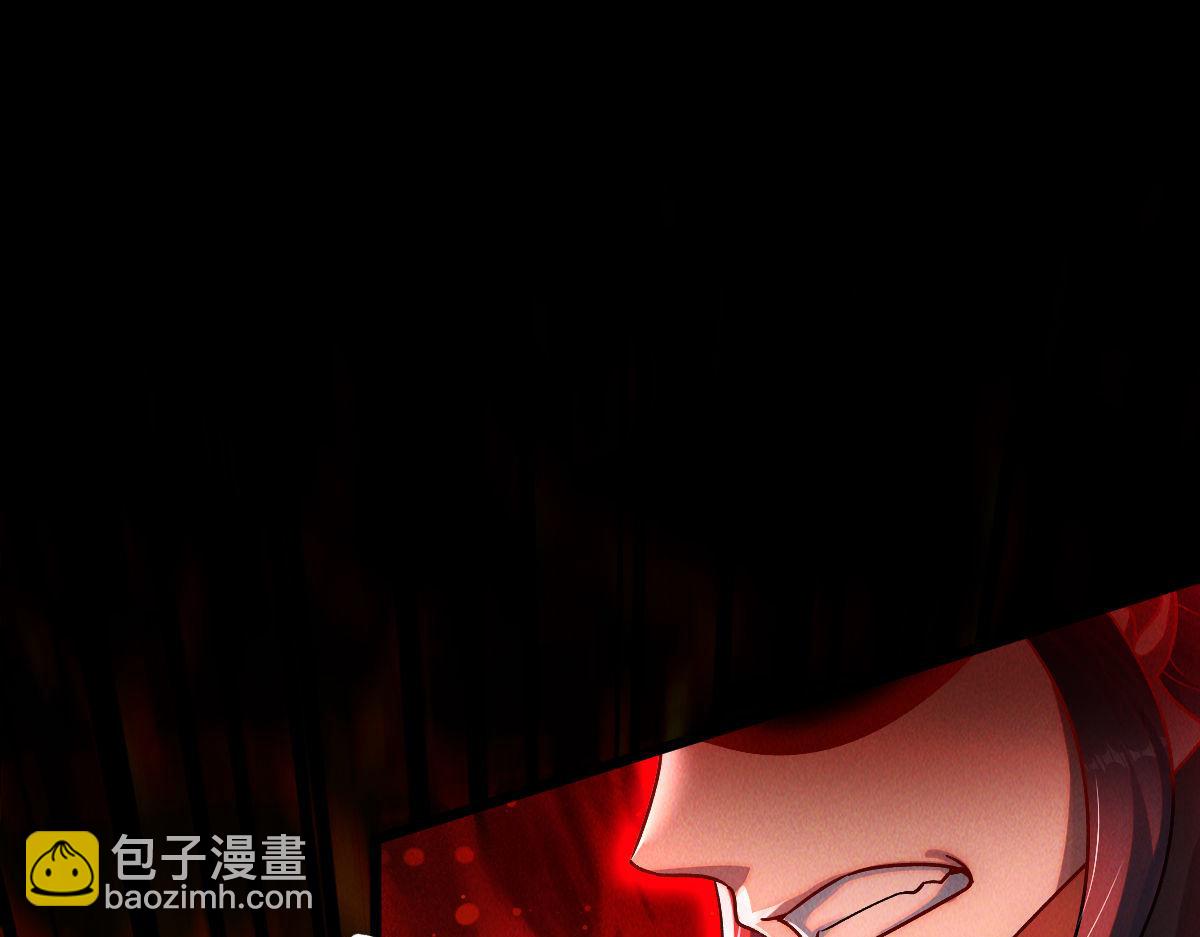 第83话 白影难缠(1/4)-第83话
