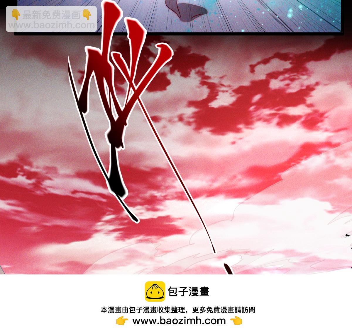 第83话 白影难缠(1/4)-第83话