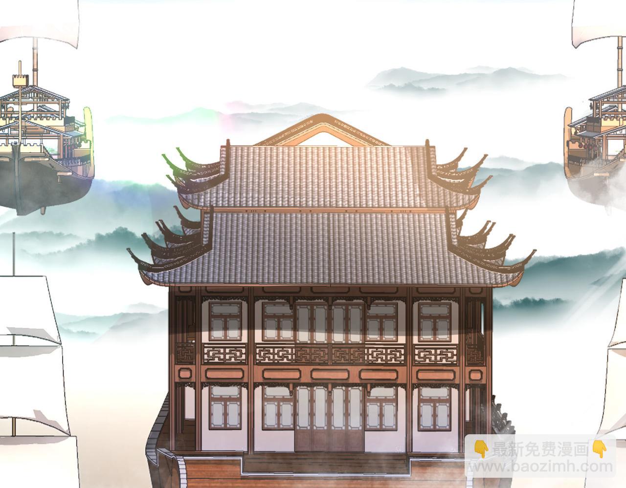 第85话 黑燃教(1/3)-第85话