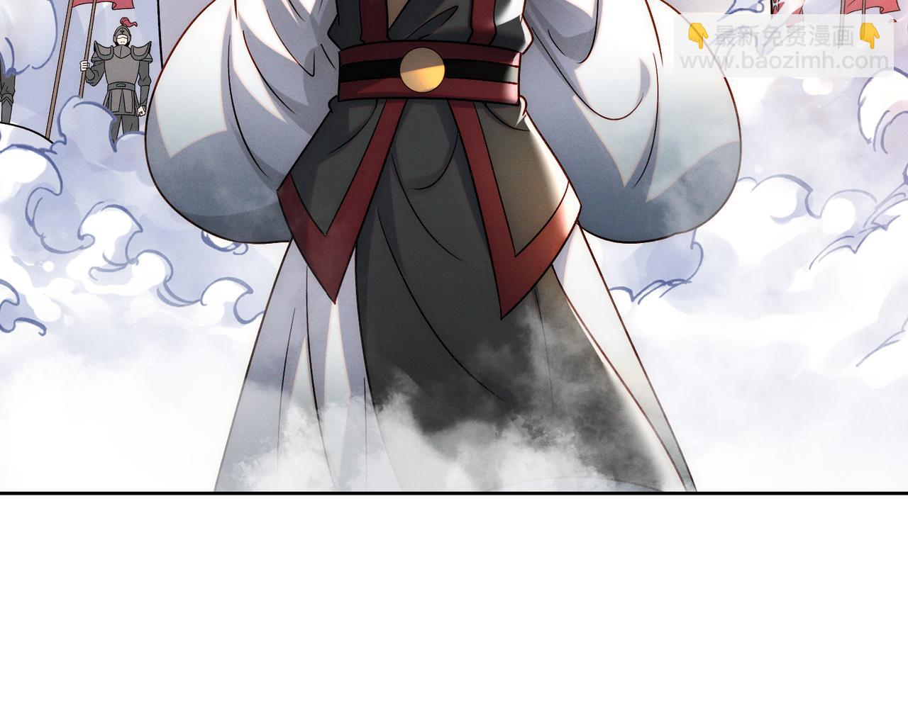 第85话 黑燃教(1/3)-第85话