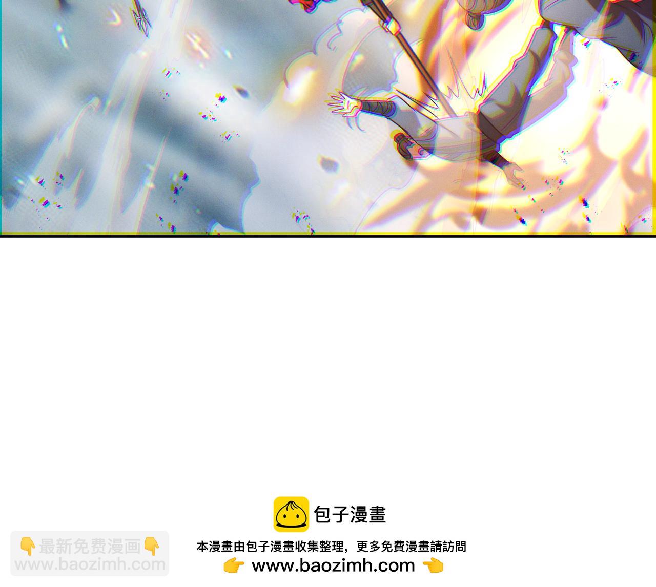 第85话 黑燃教(1/3)-第85话
