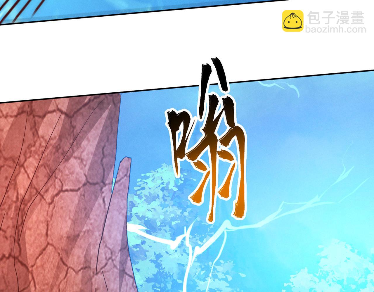第87话 杀进深渊门(1/3)-第87话