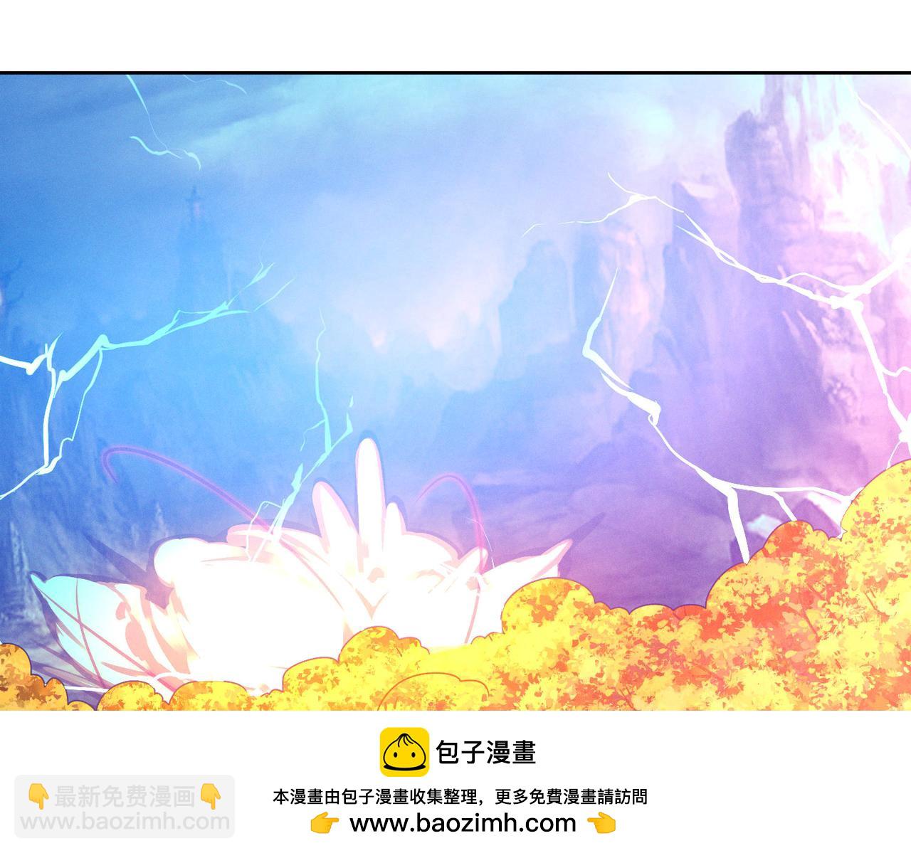 第87话 杀进深渊门(1/3)-第87话
