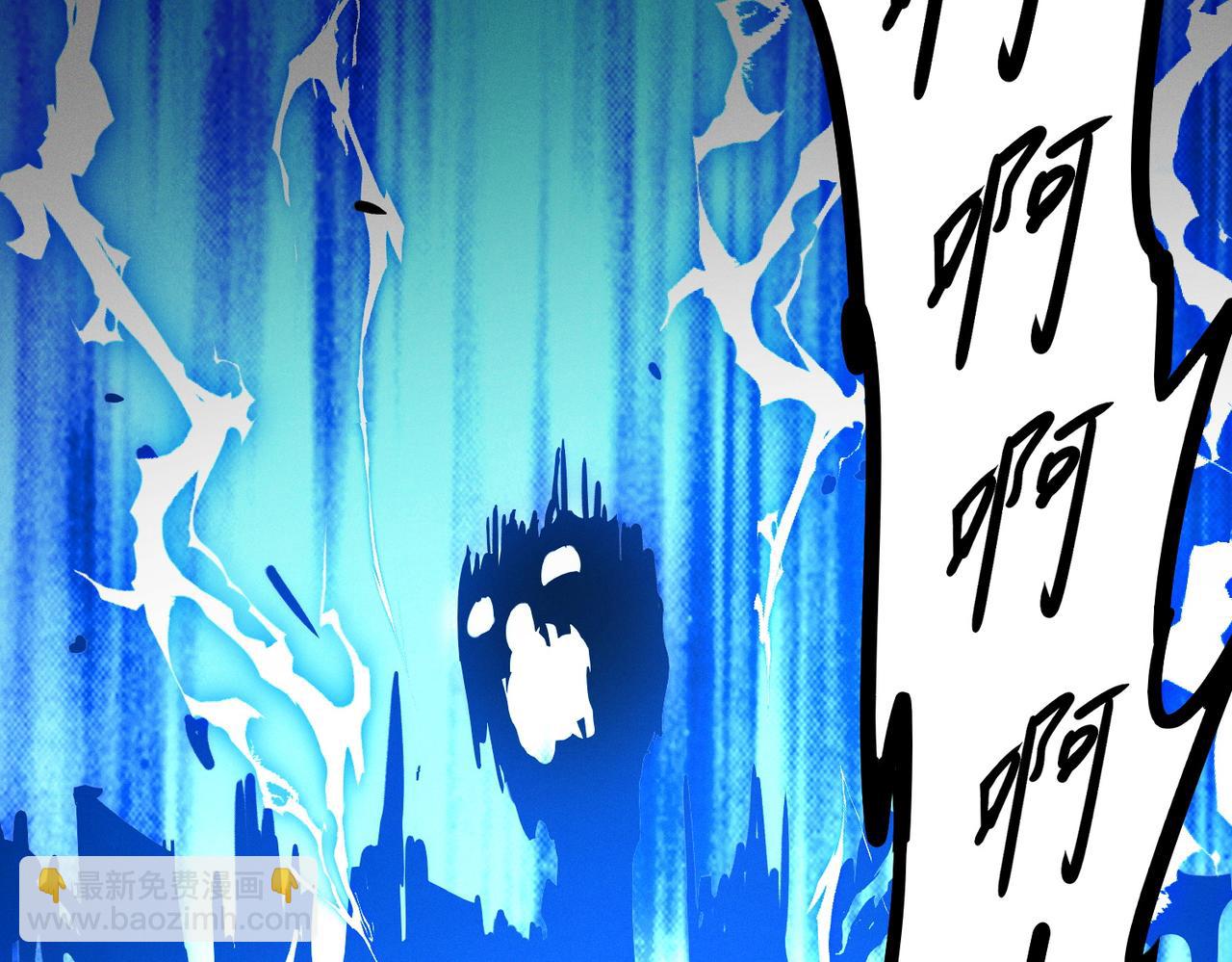 第91话 哟！真热闹(1/3)-第91话