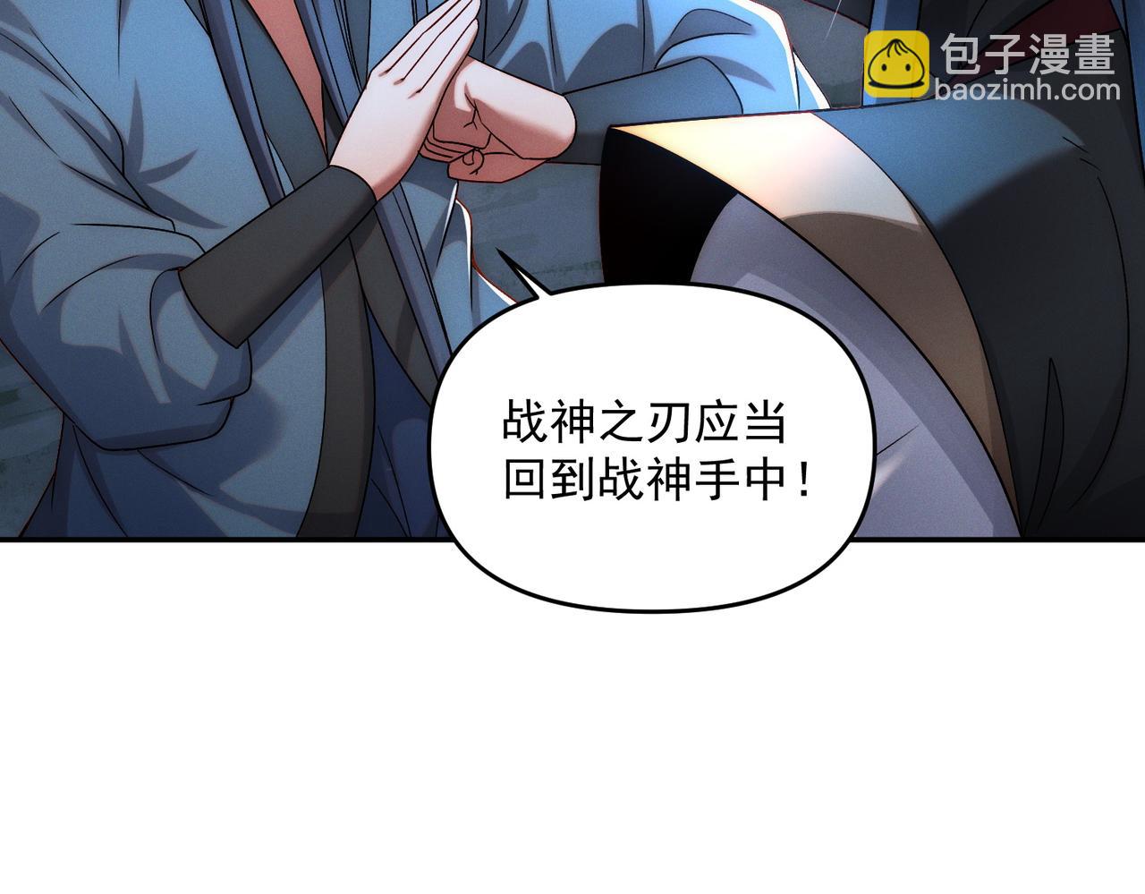 第91话 哟！真热闹(1/3)-第91话
