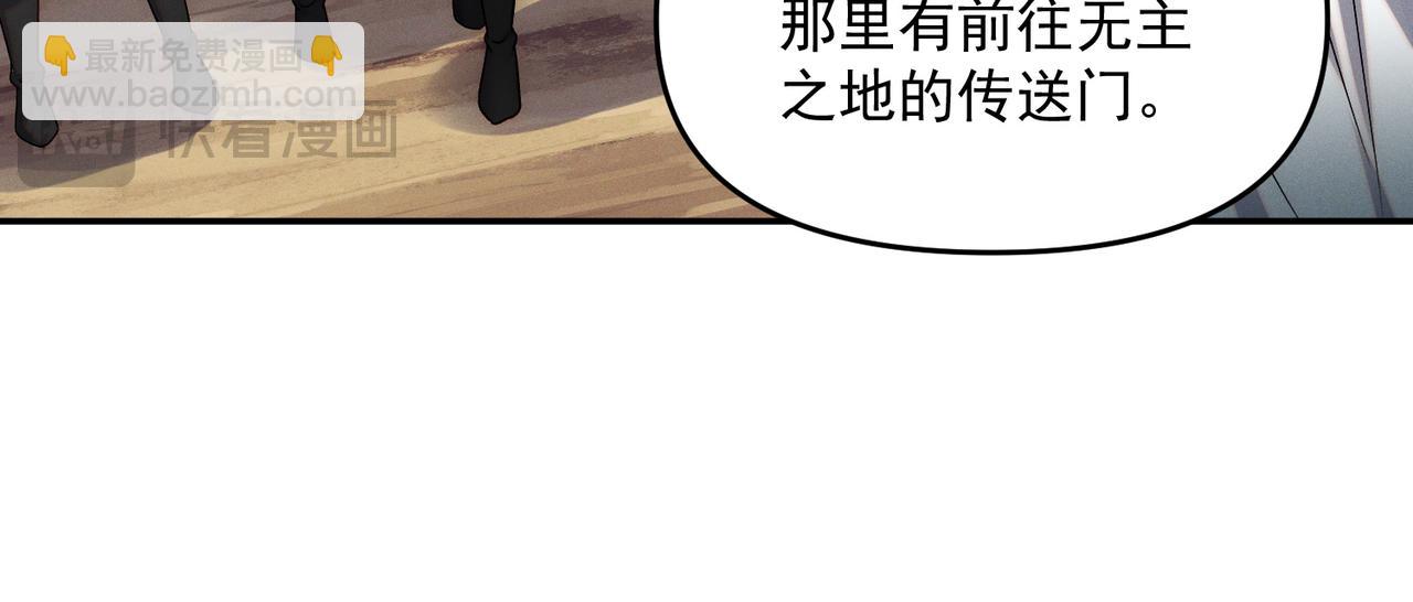 第91话 哟！真热闹(1/3)-第91话