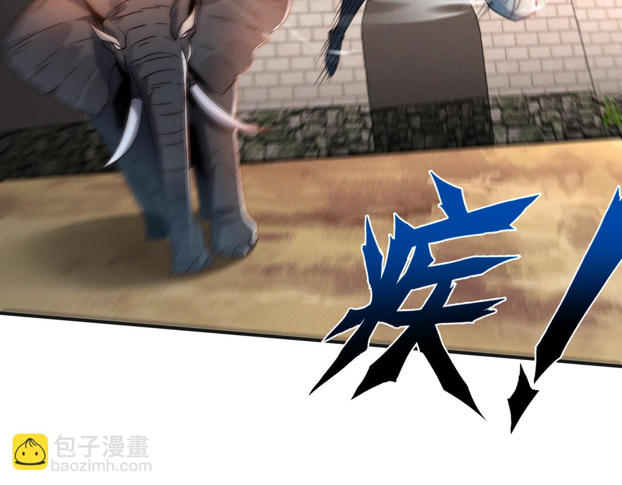 第93话 好好&ldquo;聊聊&rdquo;(1/3)-第93话