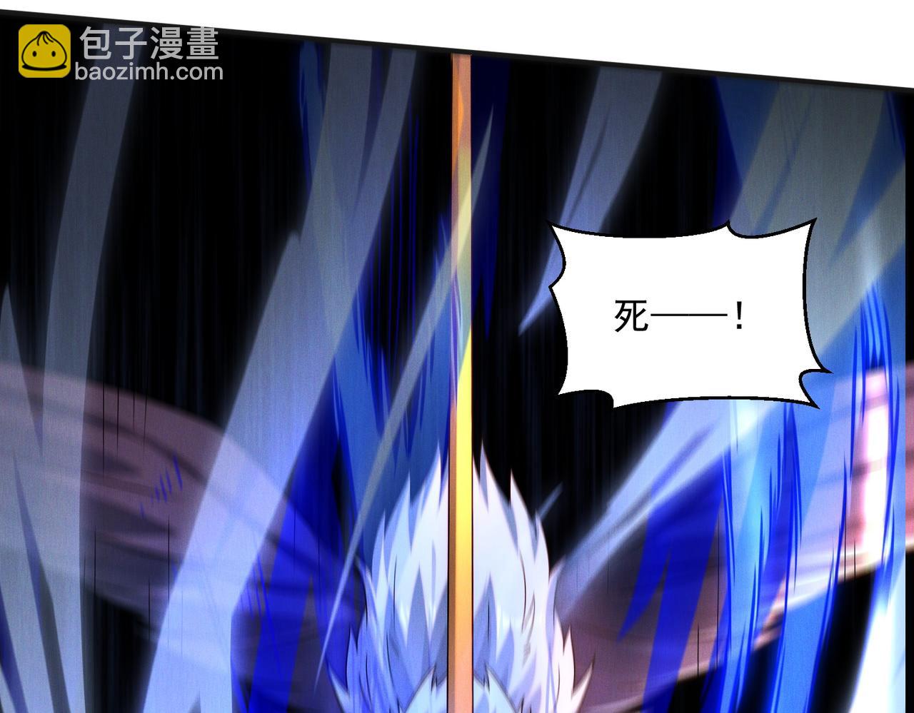 第93话 好好&ldquo;聊聊&rdquo;(1/3)-第93话