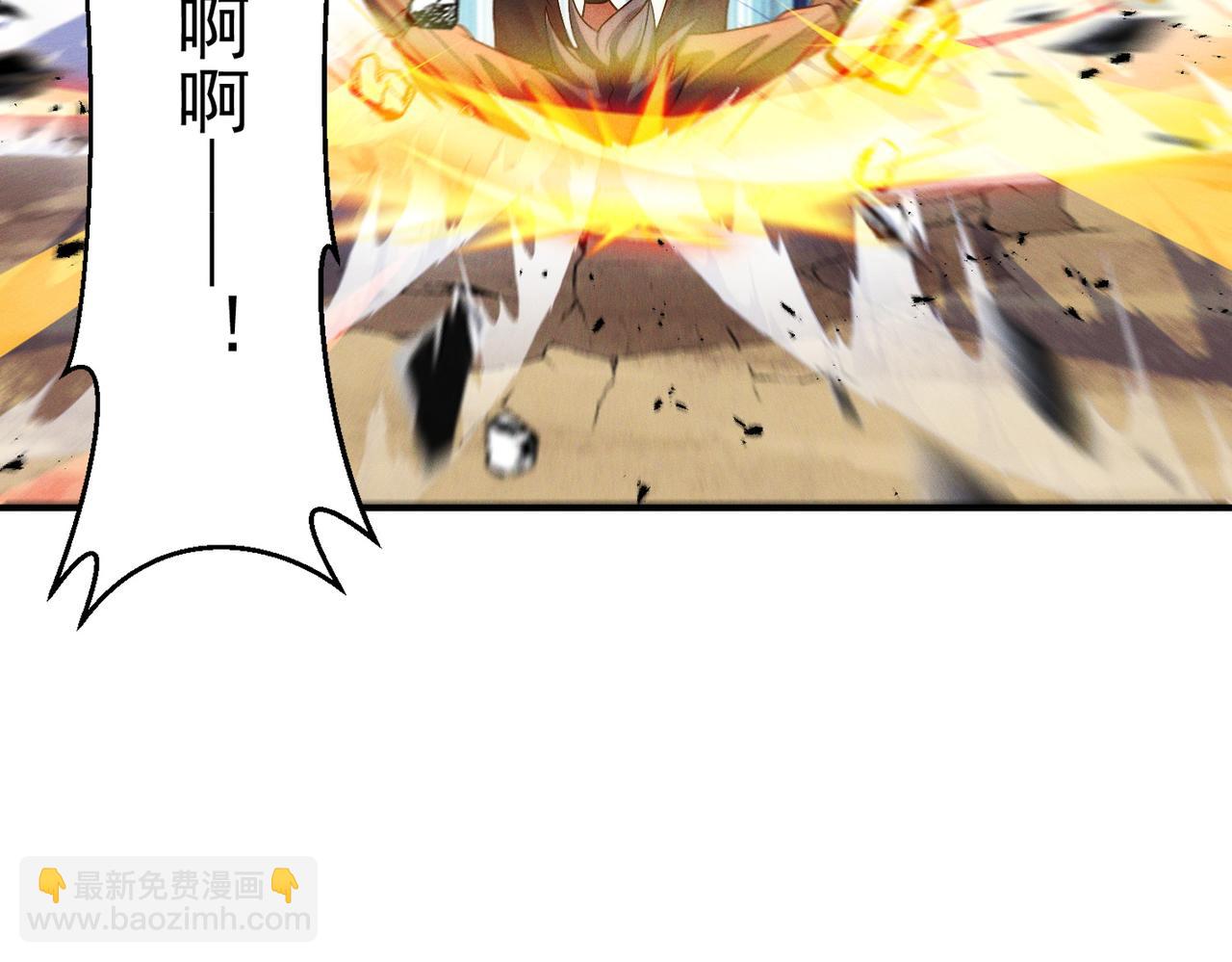 第93话 好好&ldquo;聊聊&rdquo;(1/3)-第93话