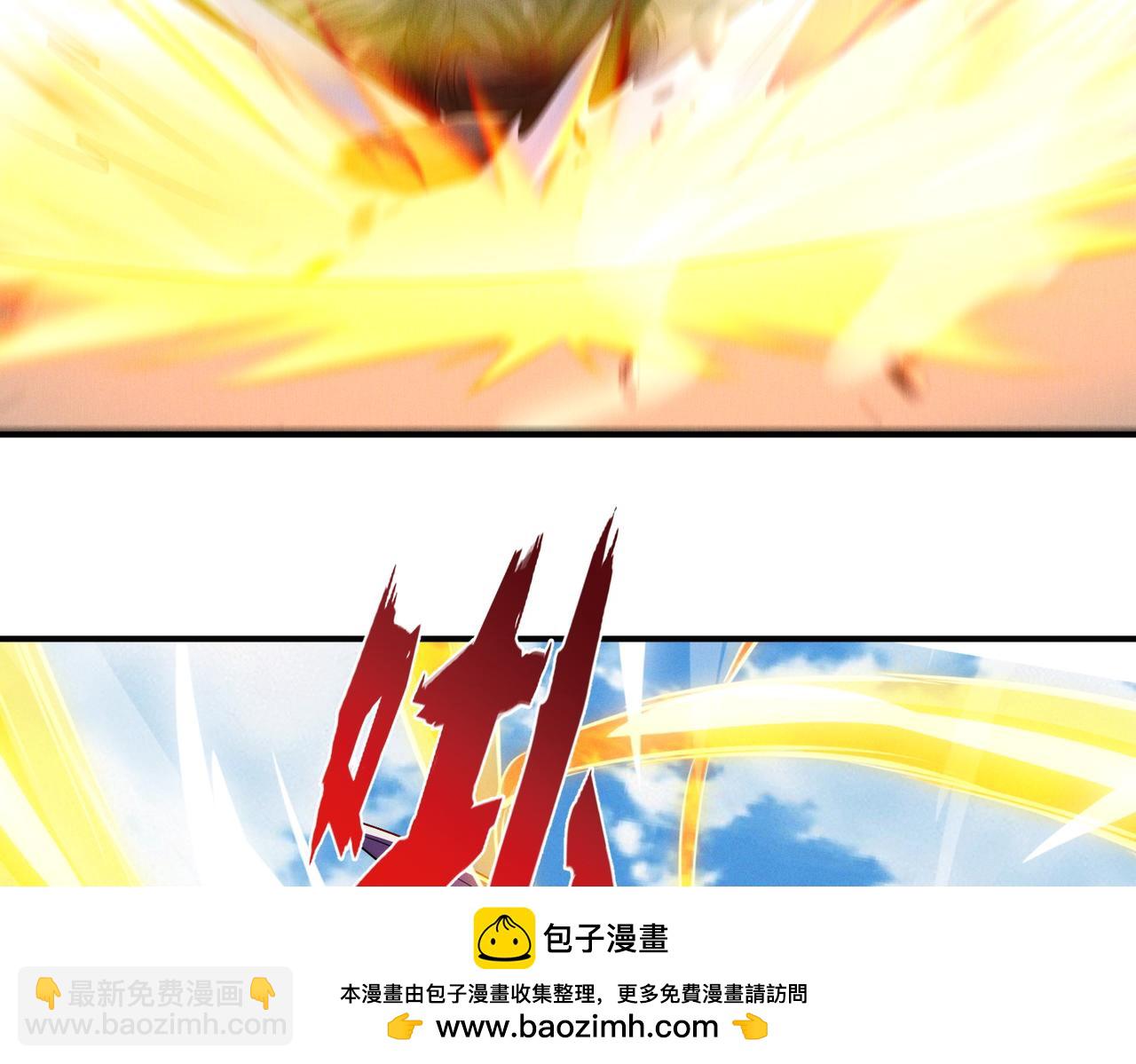 第93话 好好&ldquo;聊聊&rdquo;(1/3)-第93话