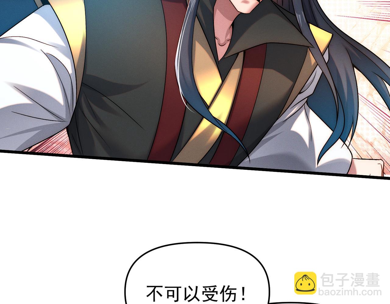第95话 办大事(1/3)-第95话