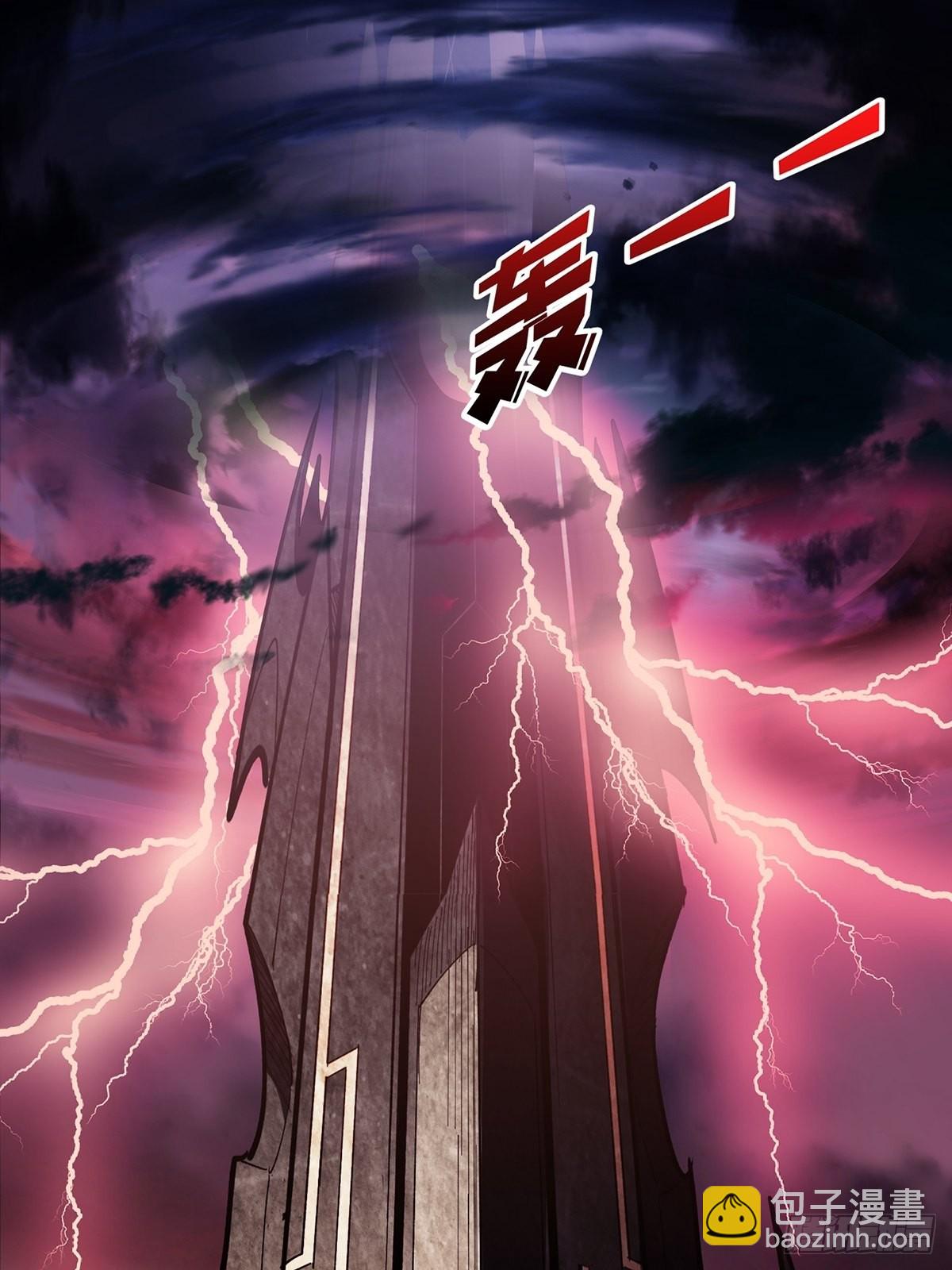 第1话 悲情英雄归来(1/2)-第1话