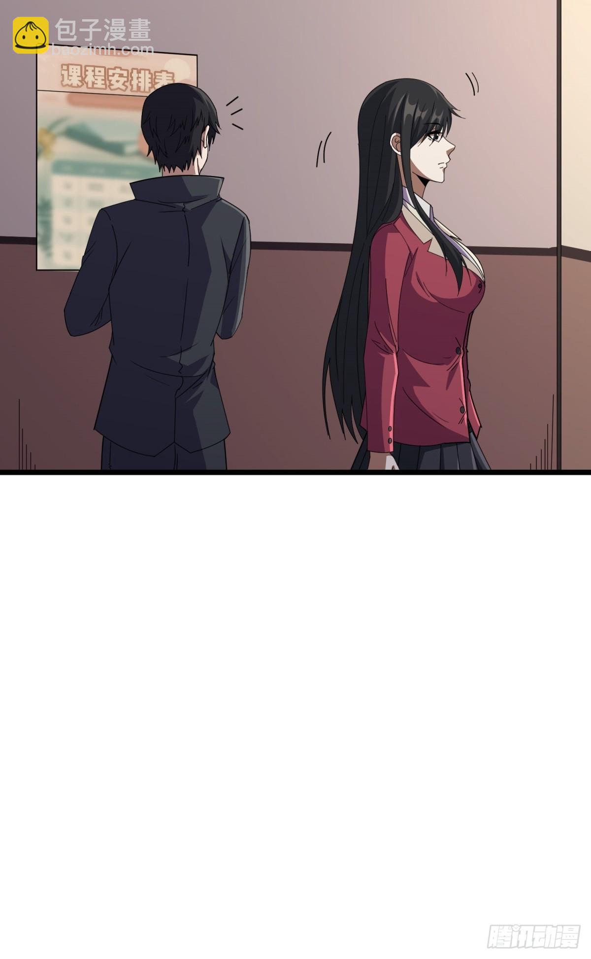 第101话 选择题(1/2)-第101话