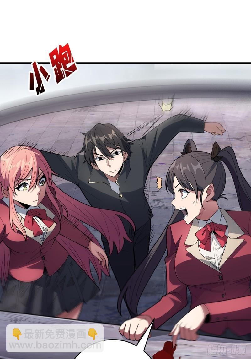 第107话 焱萝女王-第107话