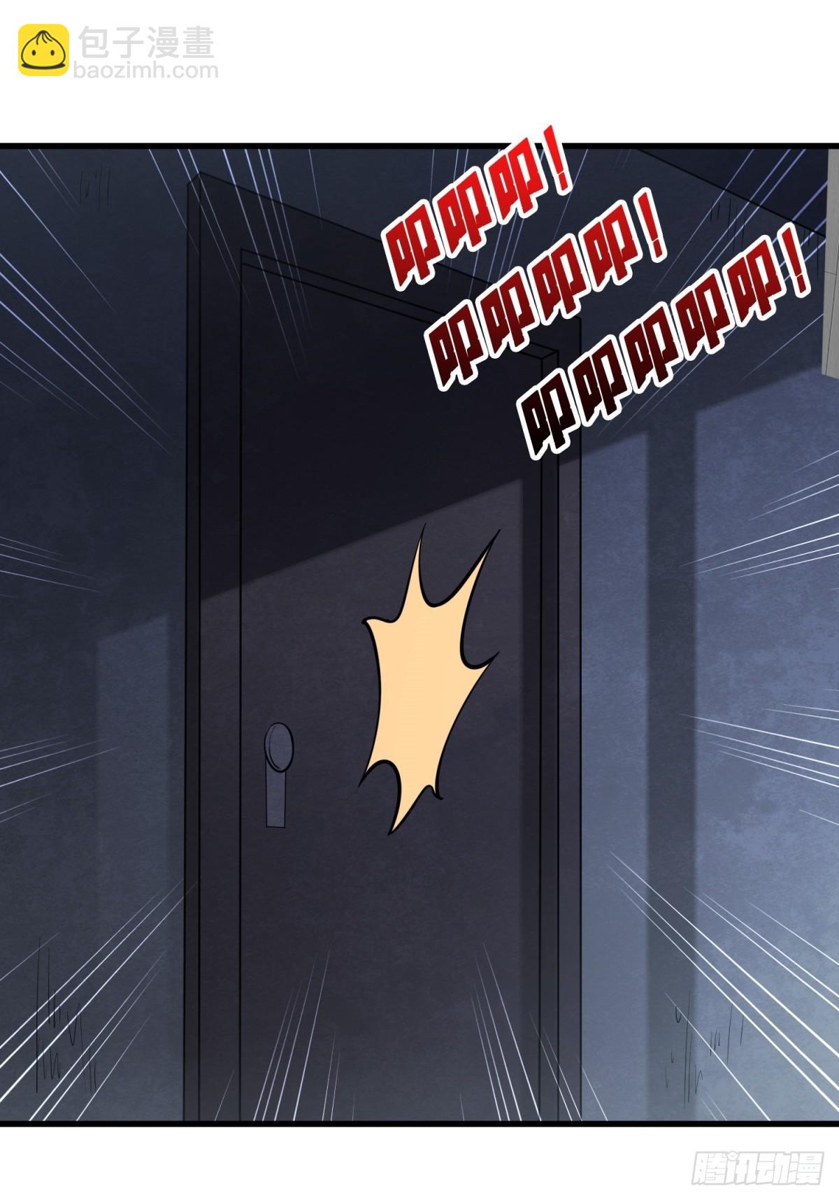 第111话 午夜敲门声-第111话