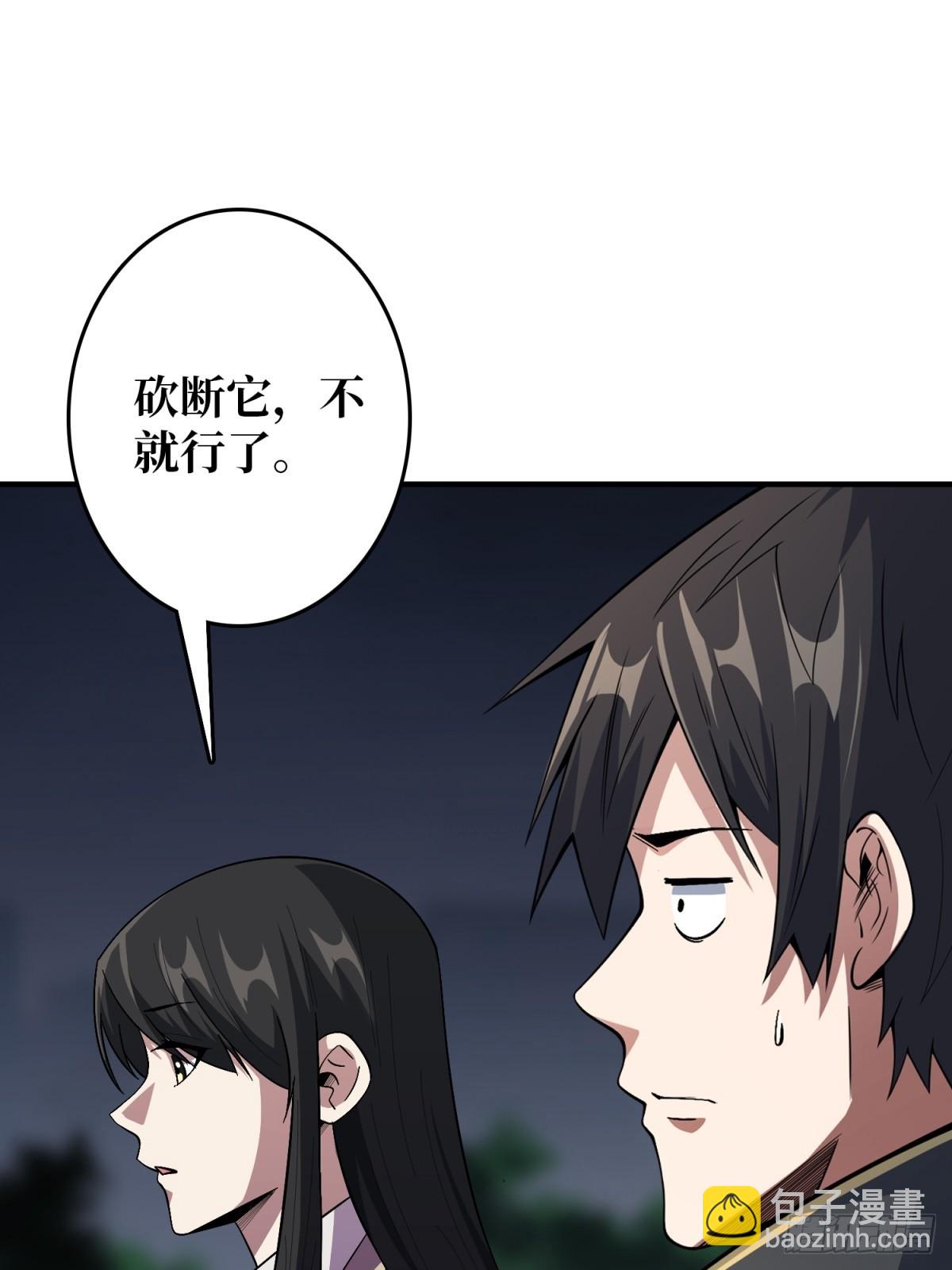 第113话 出生之地(1/2)-第113话