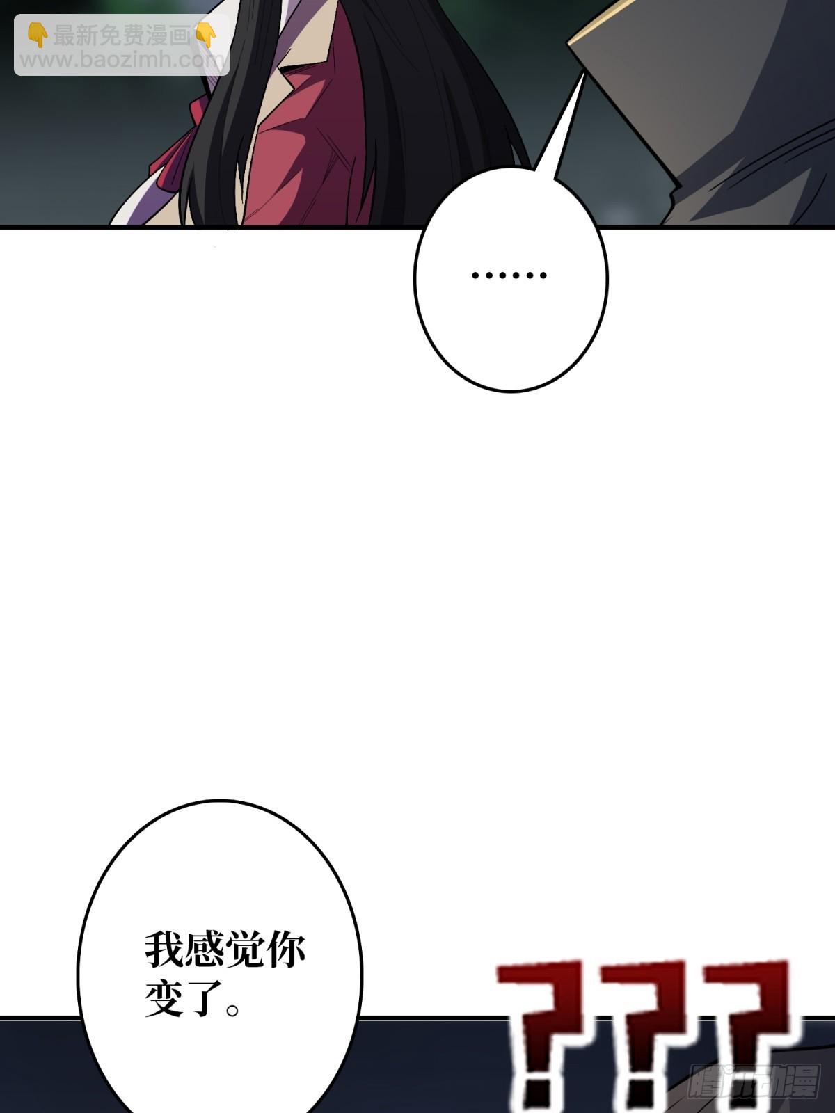 第113话 出生之地(1/2)-第113话