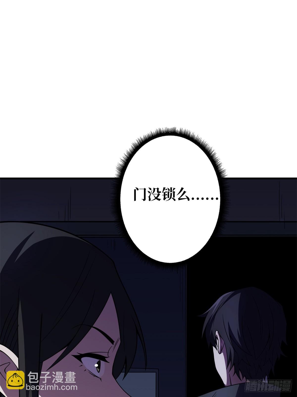第113话 出生之地(1/2)-第113话