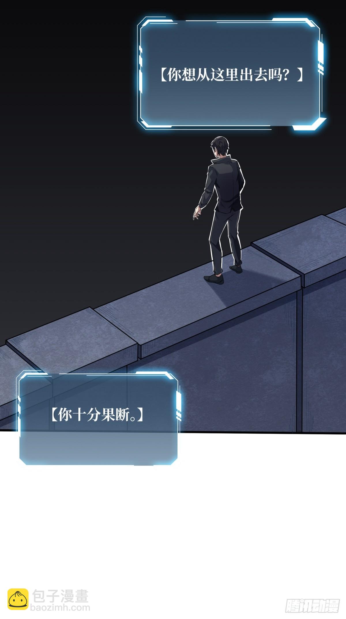 第113话 出生之地(1/2)-第113话