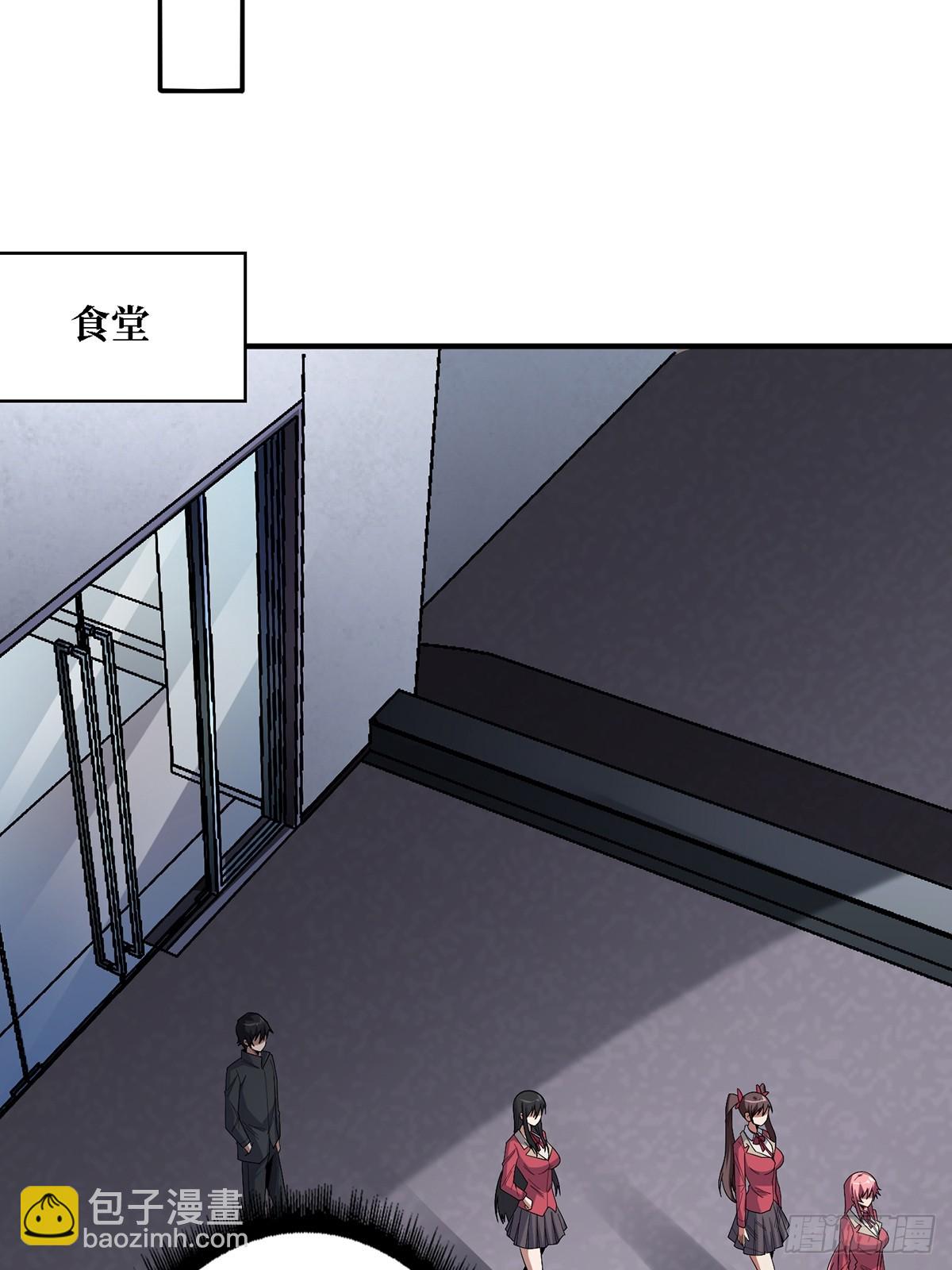 第115话 以&ldquo;力&rdquo;服人(1/2)-第115话
