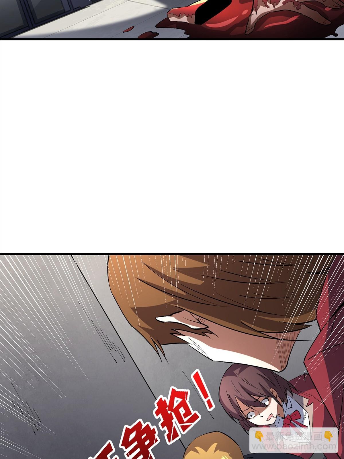 第115话 以&ldquo;力&rdquo;服人(1/2)-第115话