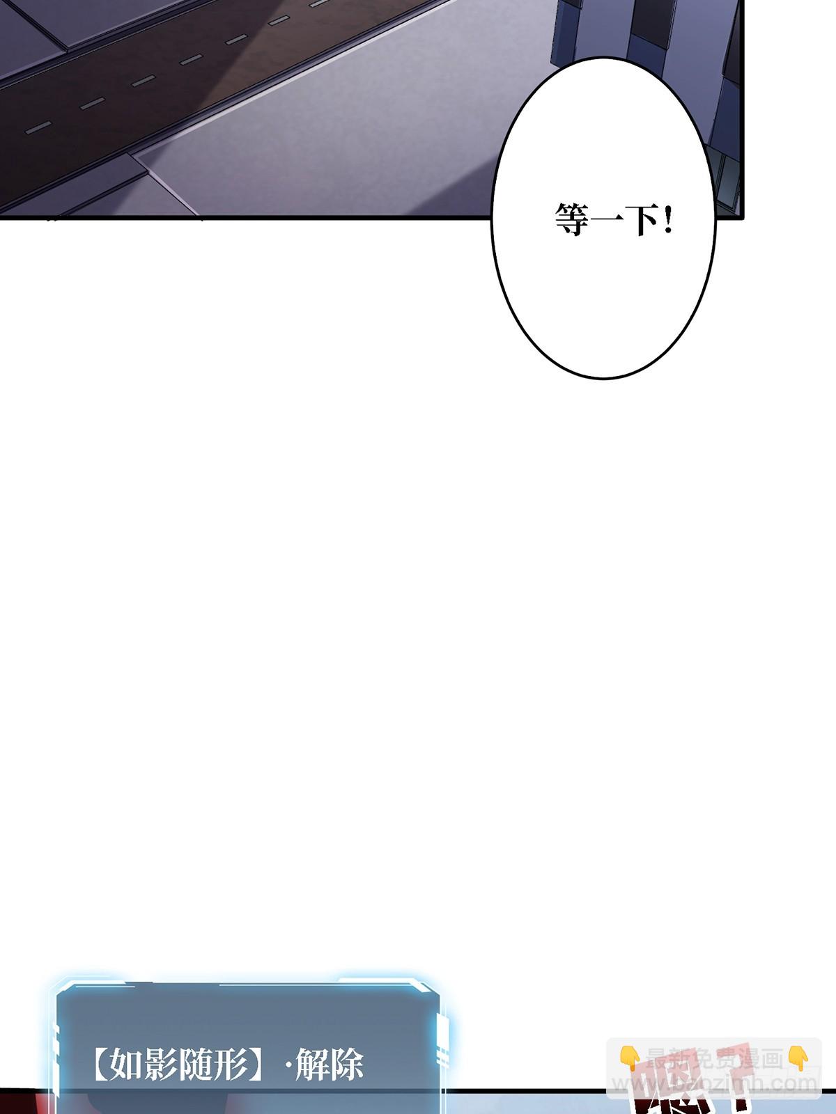 第115话 以&ldquo;力&rdquo;服人(1/2)-第115话