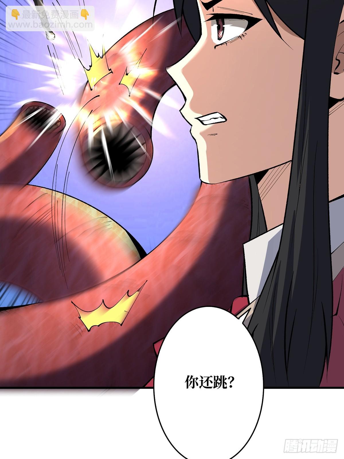 第117话 小舞，你成长了(1/2)-第117话