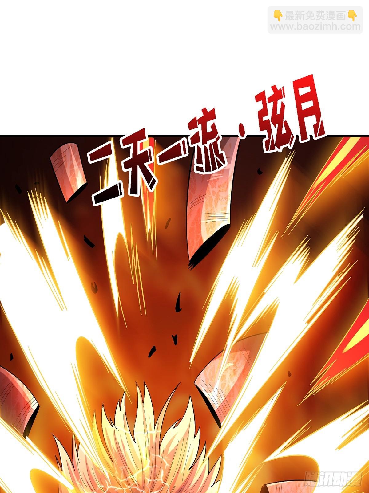 第117话 小舞，你成长了(1/2)-第117话
