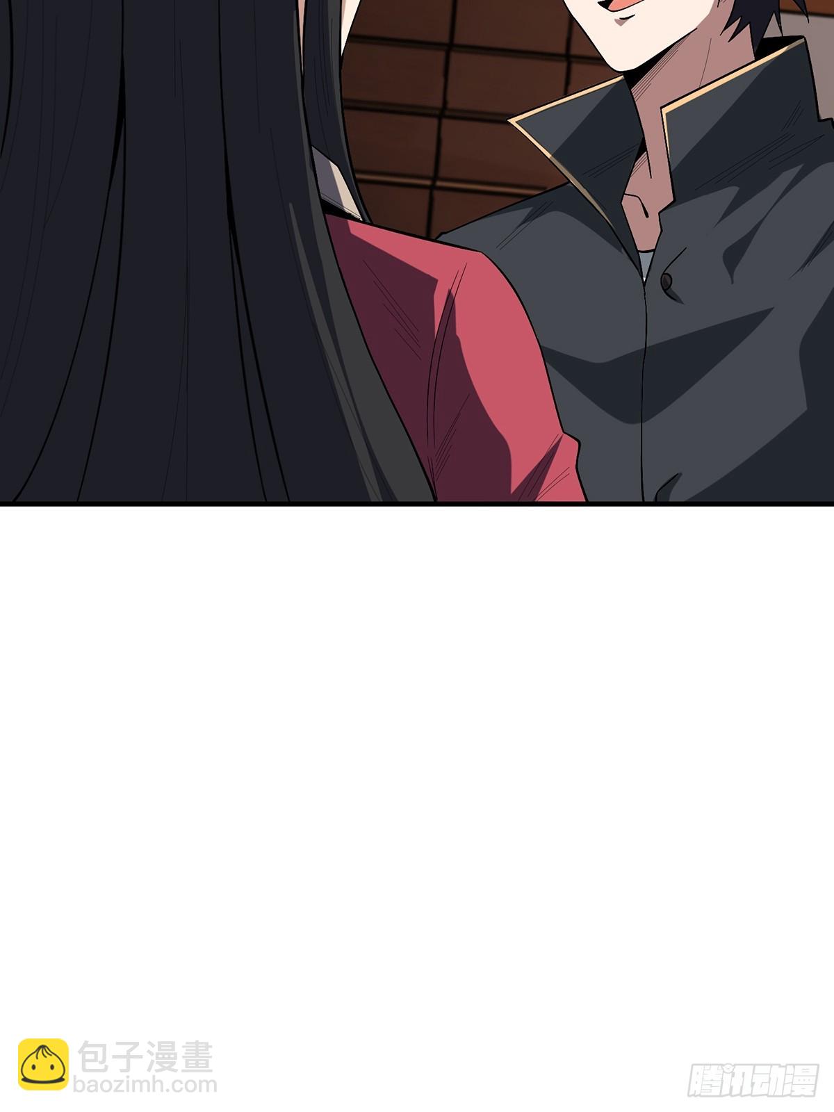 第117话 小舞，你成长了(1/2)-第117话
