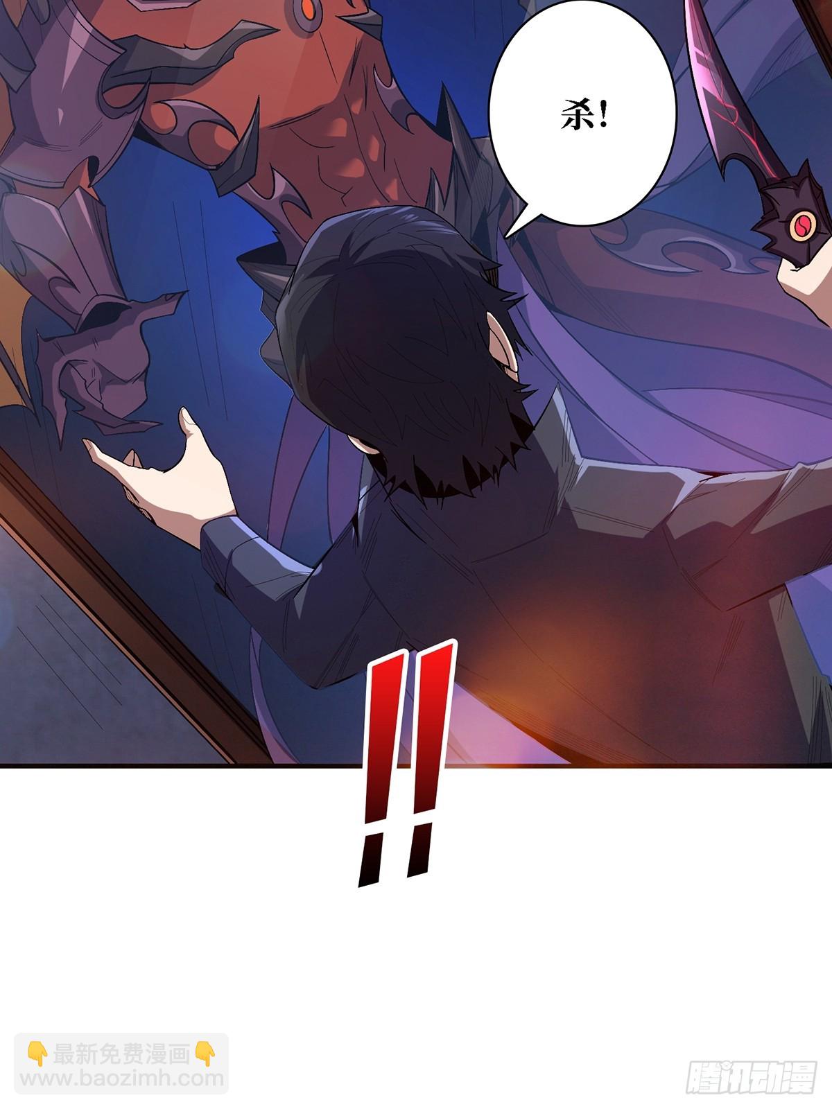 第121话 苍白手掌(1/2)-第121话