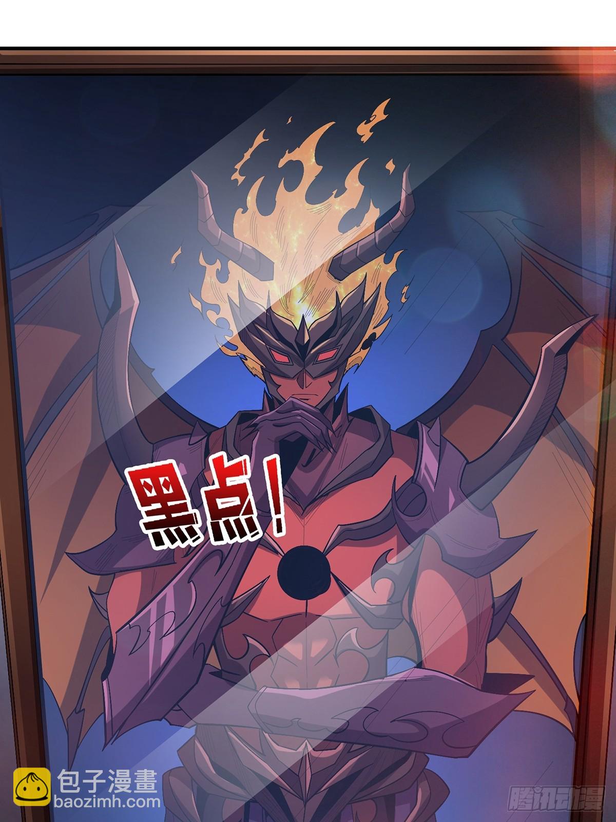 第121话 苍白手掌(1/2)-第121话