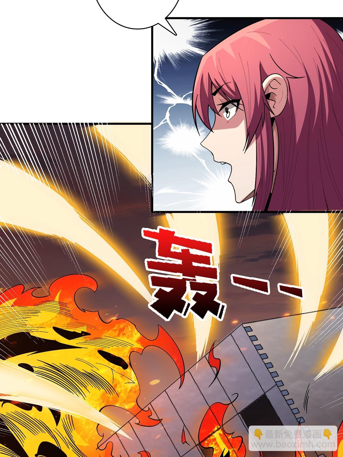第121话 苍白手掌(1/2)-第121话