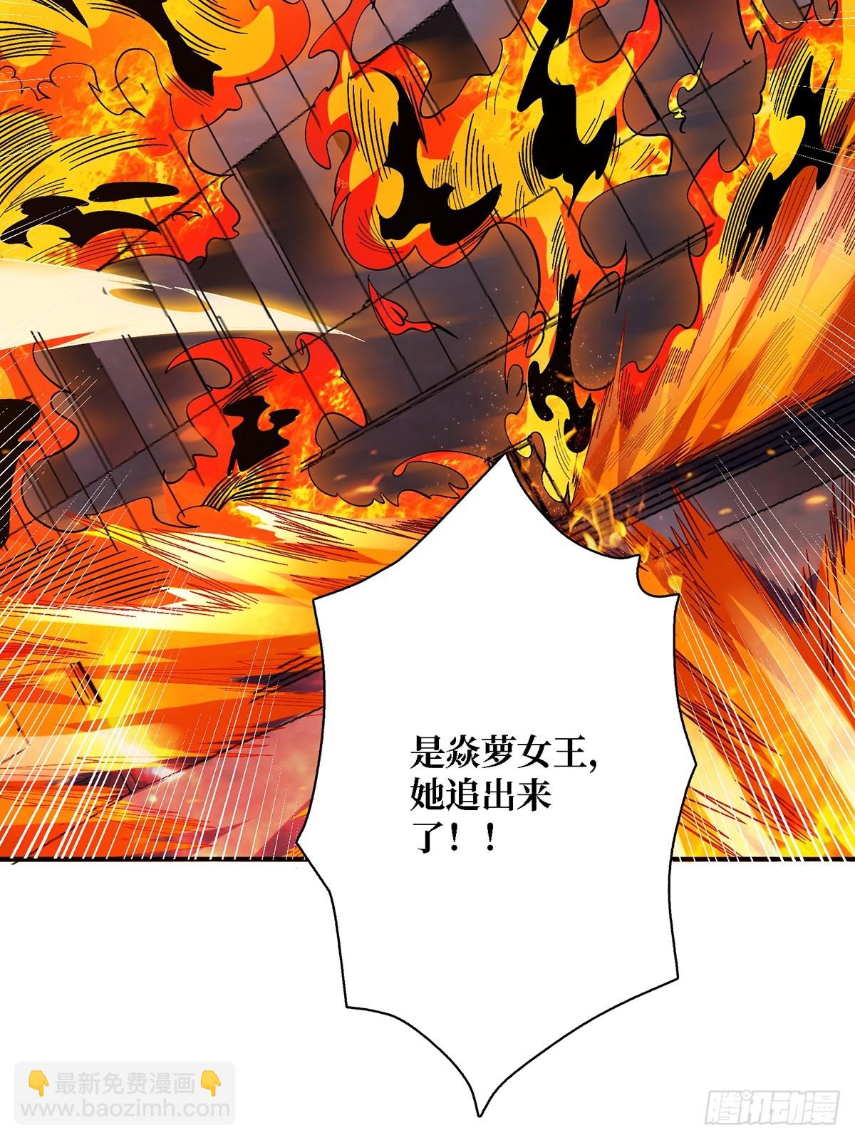 第121话 苍白手掌(1/2)-第121话
