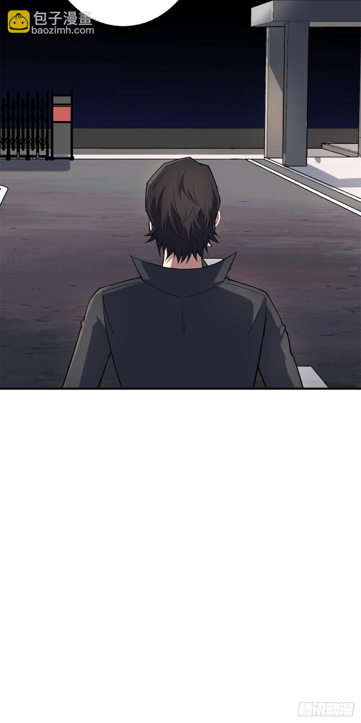 第125话 一步成盒(1/2)-第125话