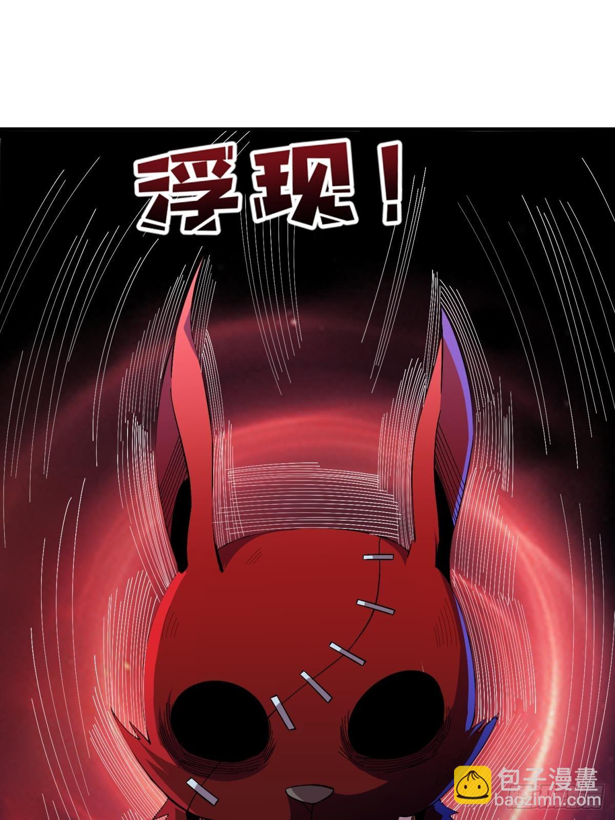 第125话 一步成盒(1/2)-第125话
