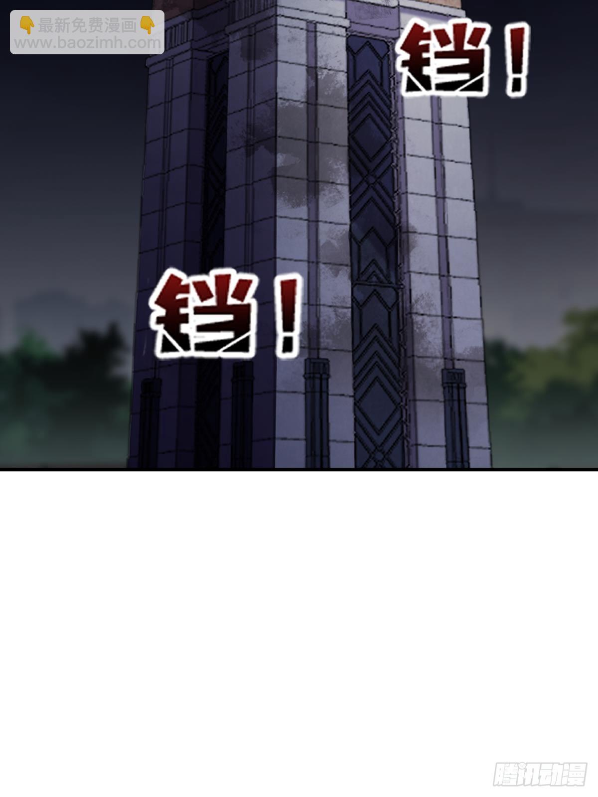 第125话 一步成盒(1/2)-第125话