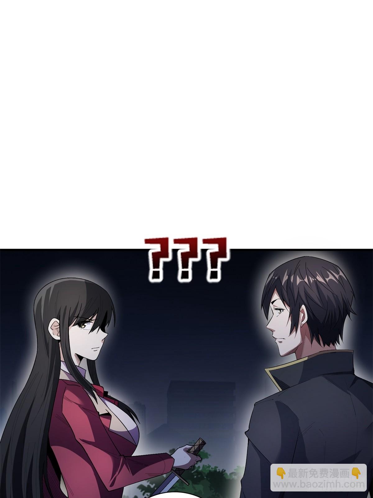 第125话 一步成盒(1/2)-第125话