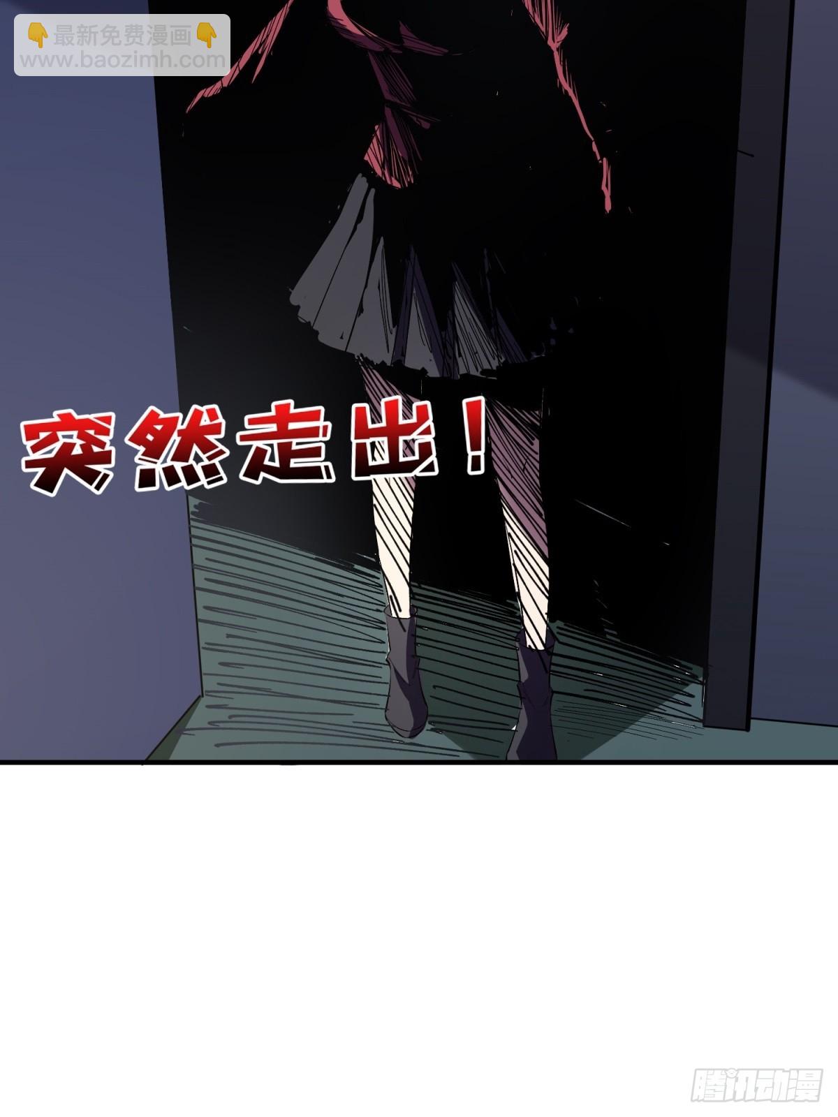 第125话 一步成盒(1/2)-第125话
