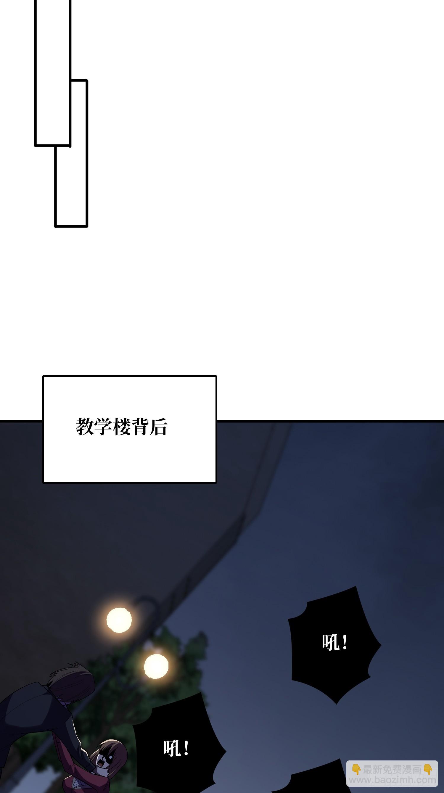 第127话 逃生的两个关键-第127话