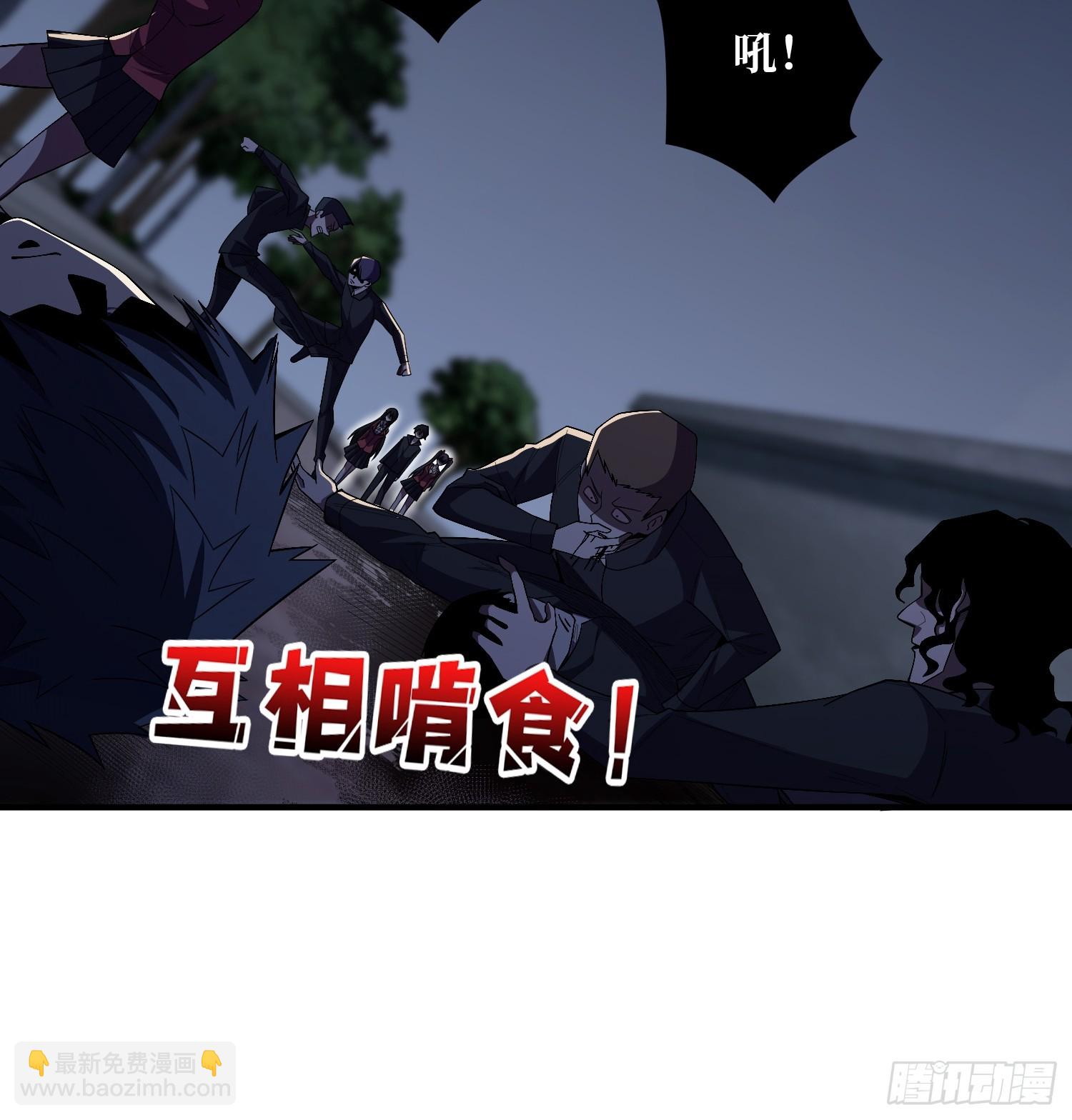 第127话 逃生的两个关键-第127话