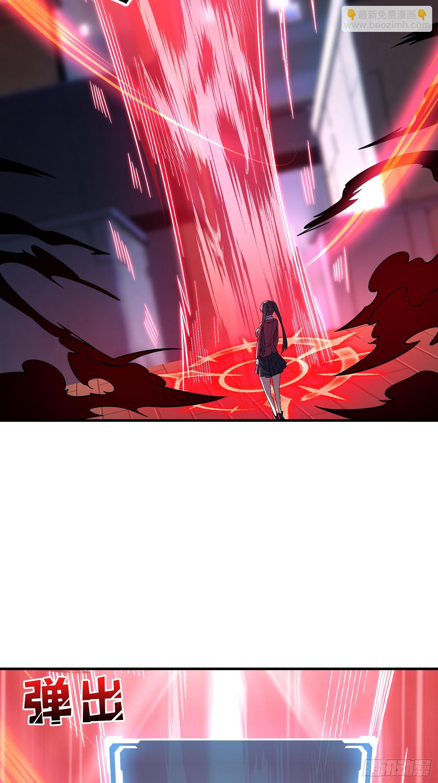 第131话 先把衣服脱了-第131话