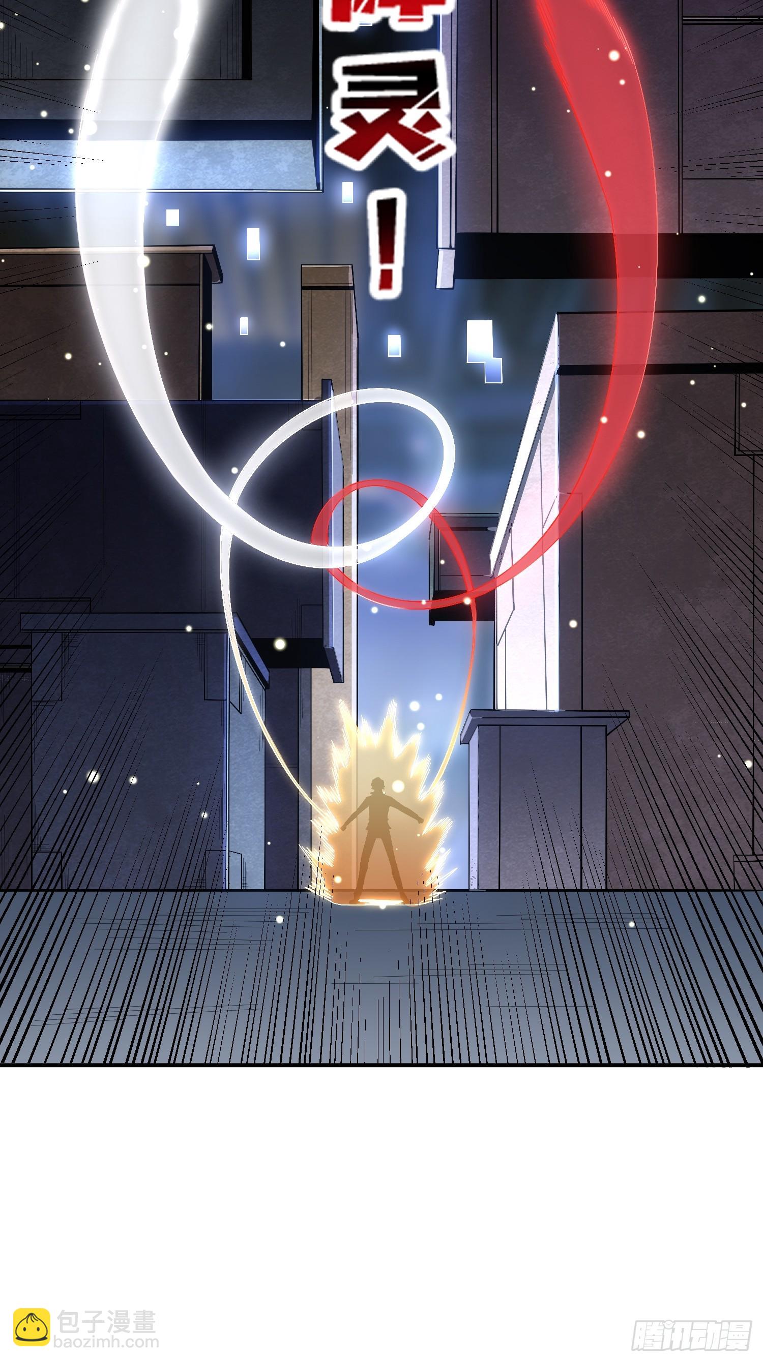 第131话 先把衣服脱了-第131话
