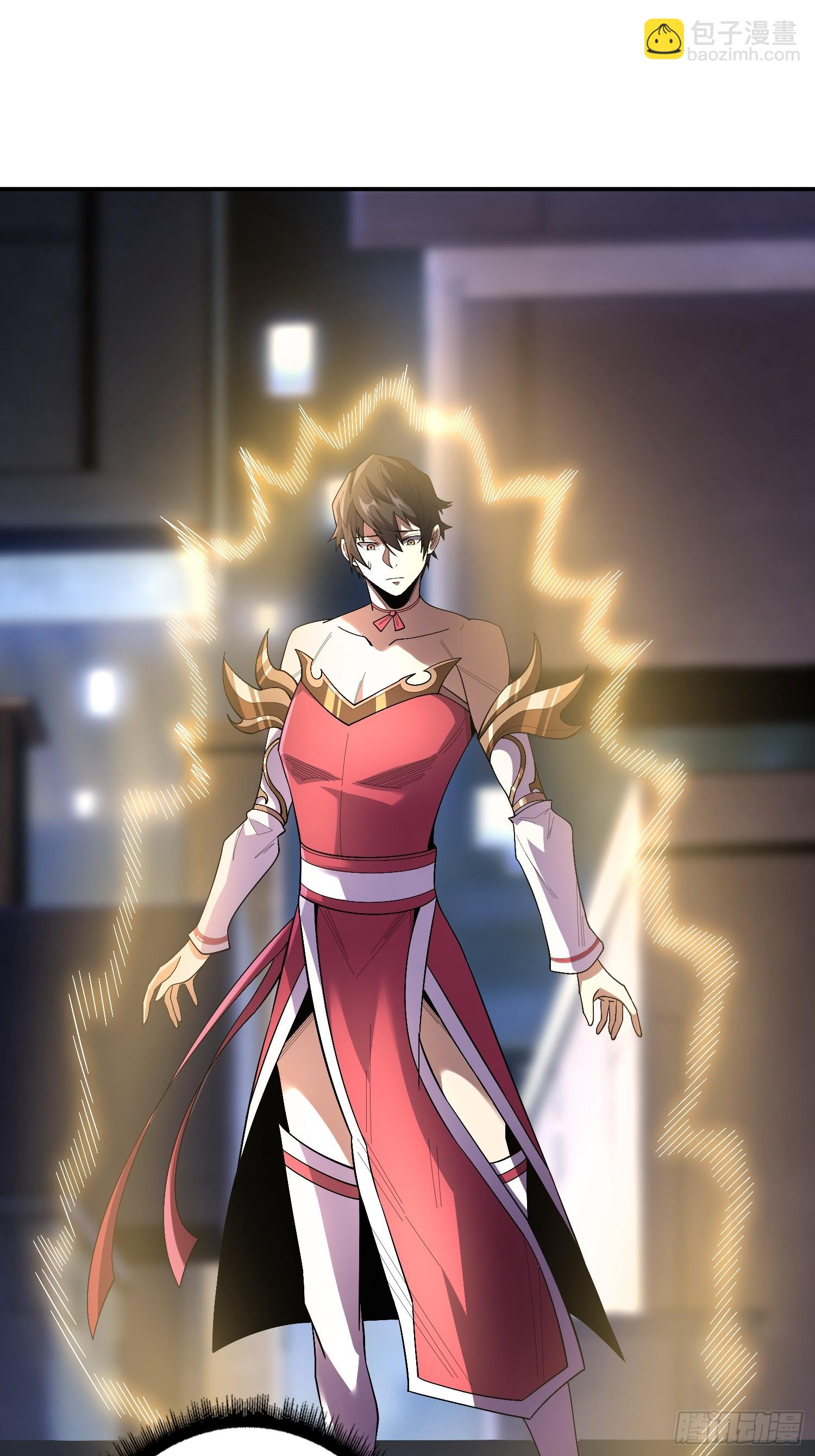 第131话 先把衣服脱了-第131话